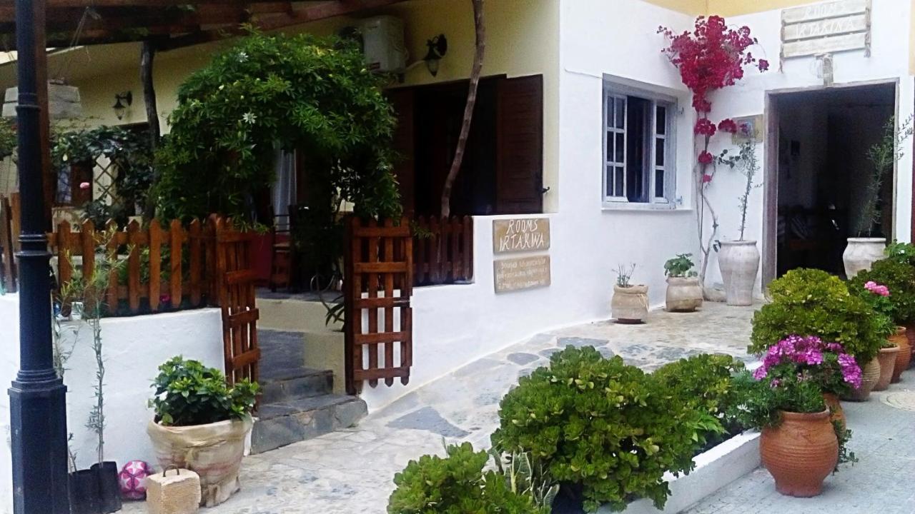 Irtakina Apartman Szúja Kültér fotó